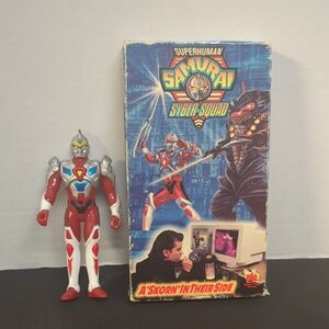 Super Human Samurai Syber Squad Action Figure And VHS Tape